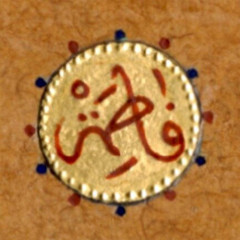 Journal
