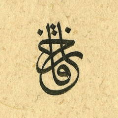 Journal