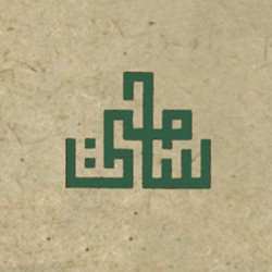 Sami Naddah