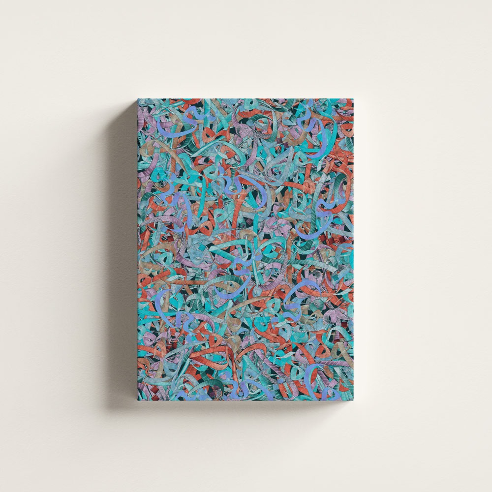 "Girdap" Canvas Painting