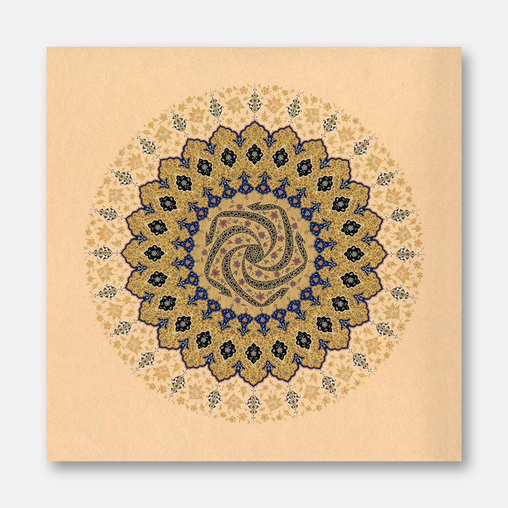 "Deveran" Zahriye