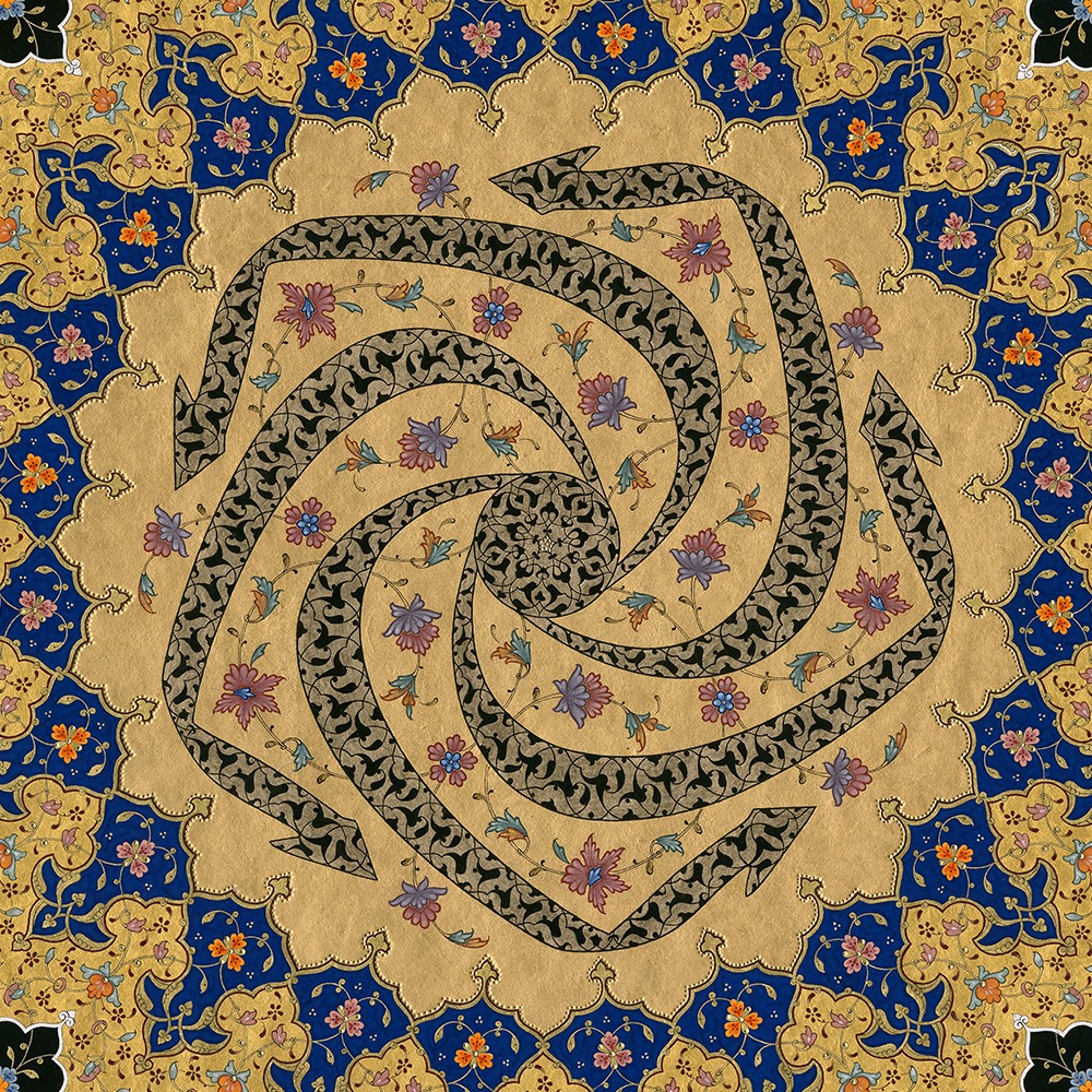 "Deveran" Zahriye