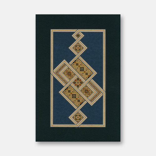 Geometrik Zahriye