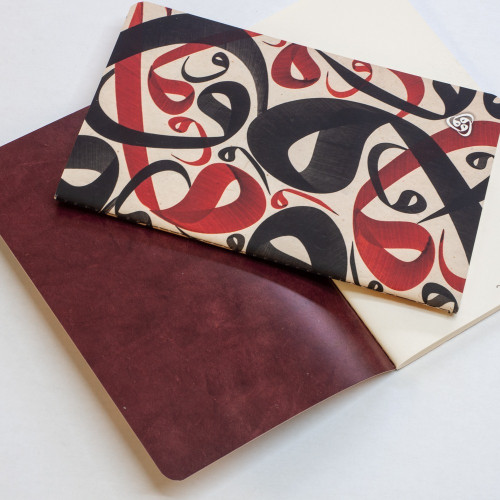 Vav Karalaması Desenli Özel Tasarım Defter