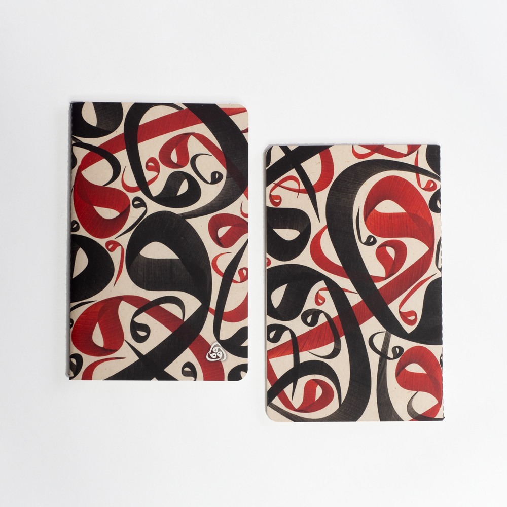Special Design Notebook with Vav Scribble Pattern