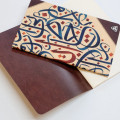 Surah Al-Maidah 28th Verse Scribble Special Design Notebook