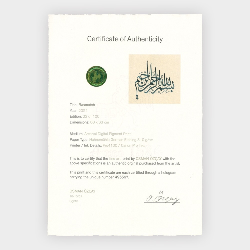 Limited Edition “Basmalah” Artwork