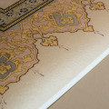 Limited Edition “Surah Al-Anbiya, Verse 87” Artwork