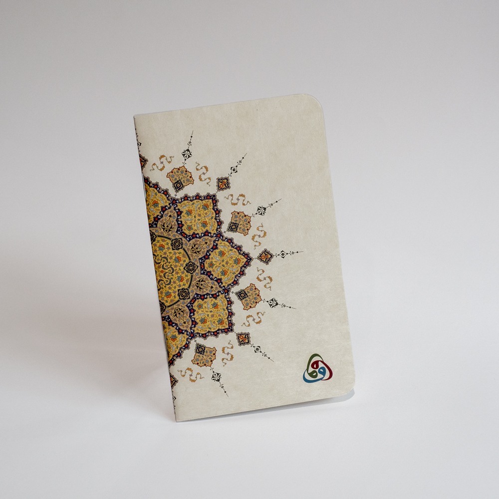 Special Design Notebook with Zahriye Pattern
