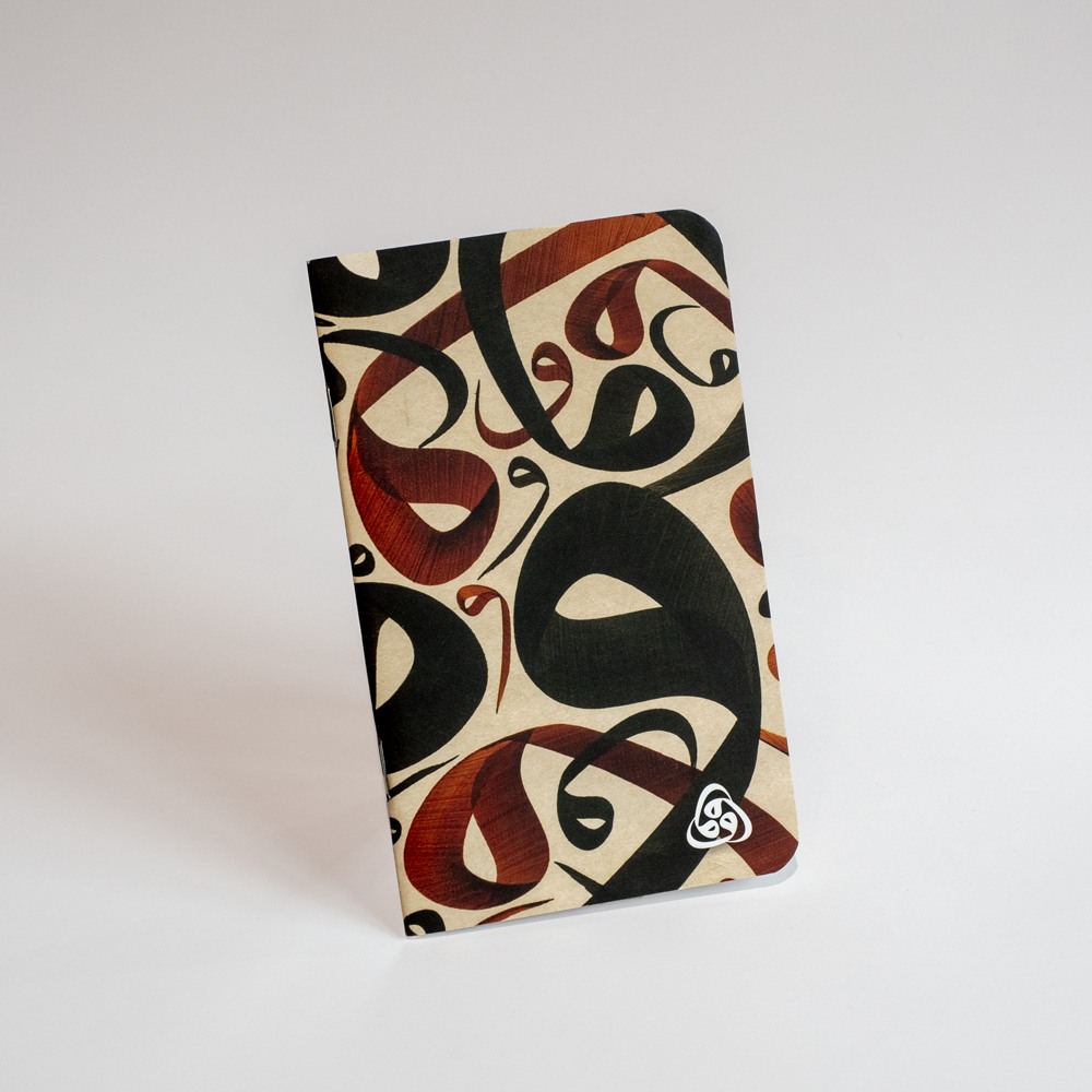 Special Design Notepad with Vav Scribble Pattern