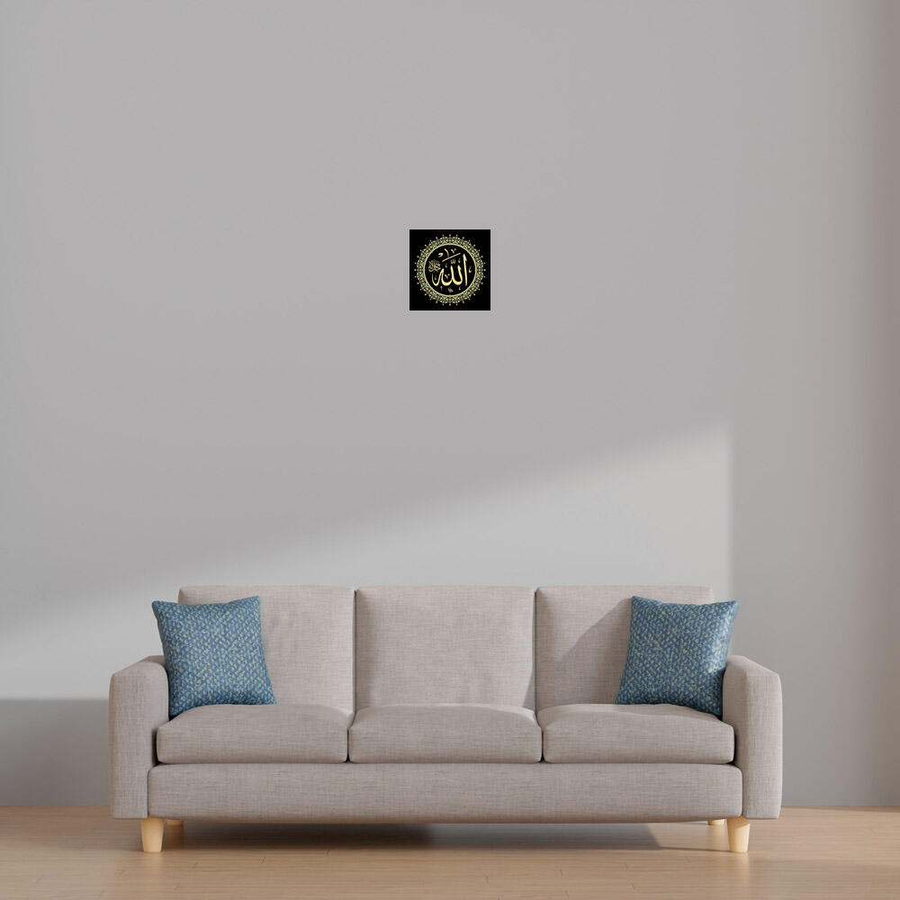 ALLAH (C.C.)