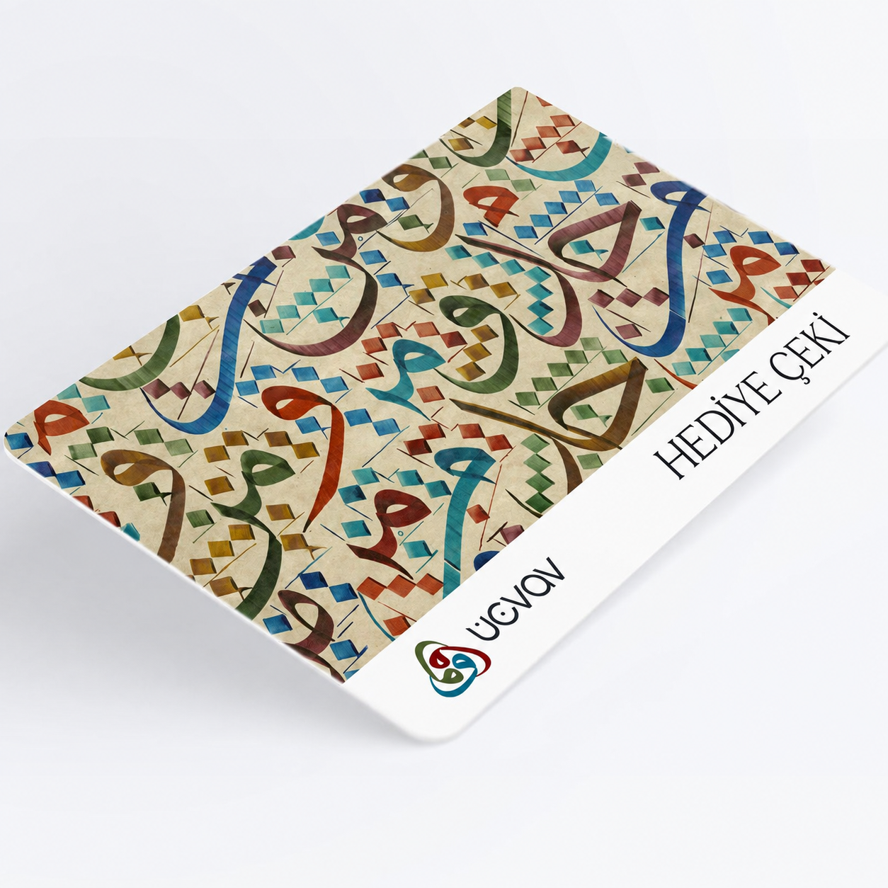 Gift Card 2