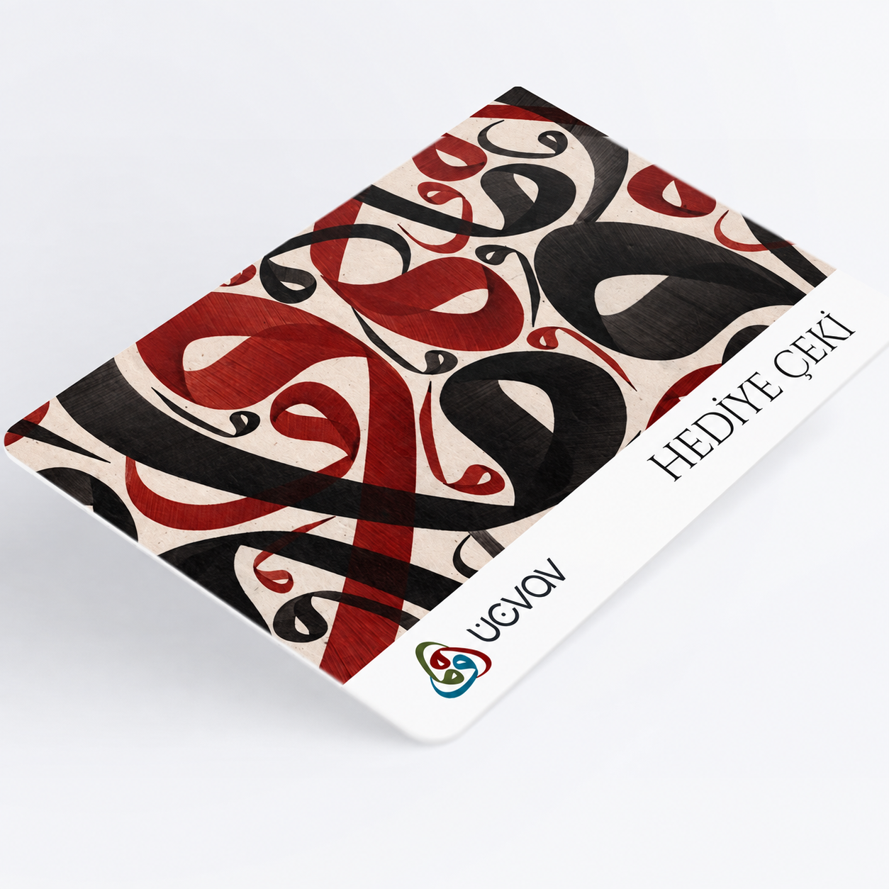 Gift Card 4